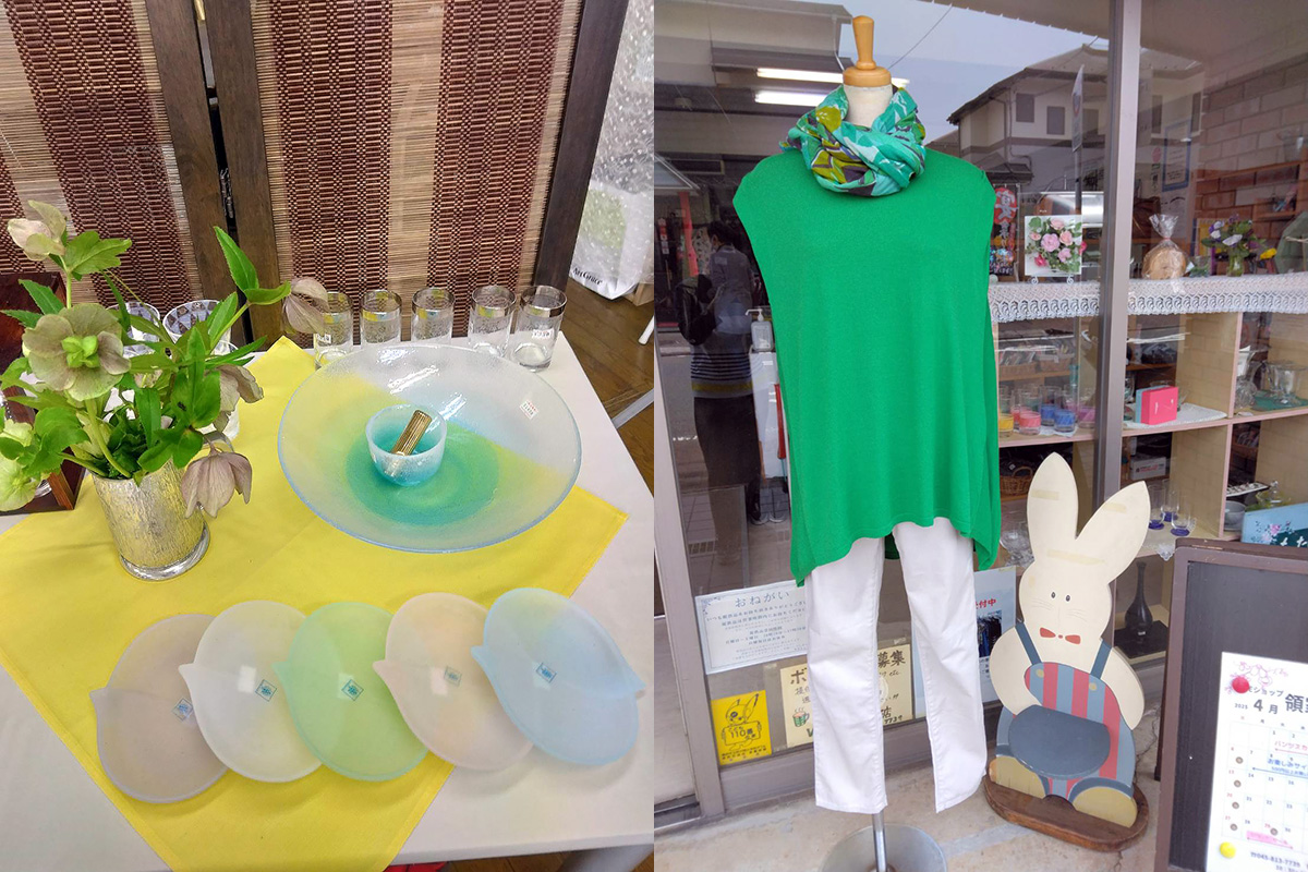 領家店